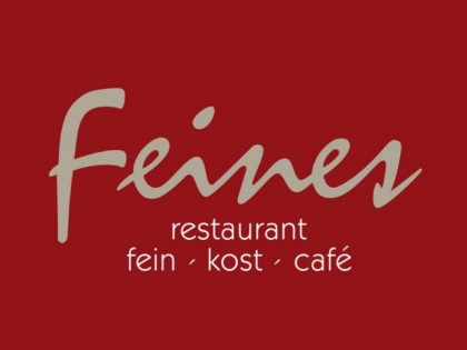 照片: Feines